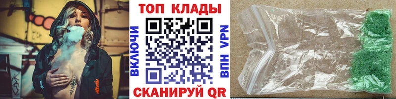 Все наркотики Бологое Псилоцибиновые грибы Гашиш A PVP Конопля COCAIN