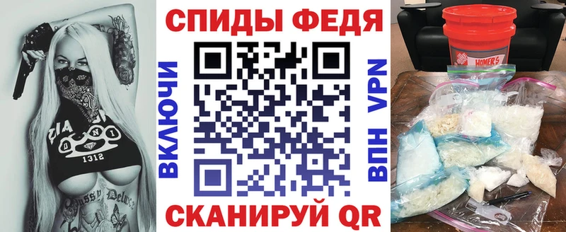 Амфетамин 98%  где купить наркоту  Бологое 