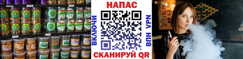 Cannafood марихуана  как найти   Бологое 