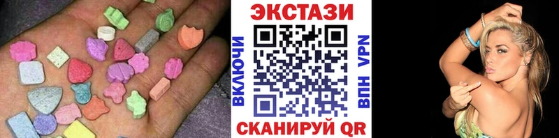 Ecstasy louis Vuitton  блэк спрут tor  Бологое 