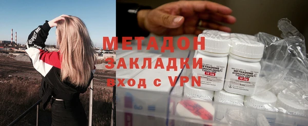 кристаллы Алексин
