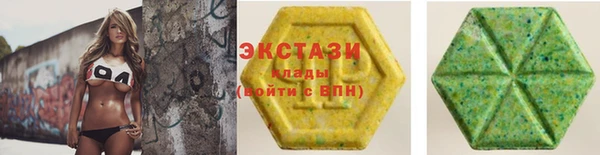 таблы Алексеевка