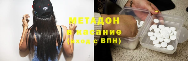 таблы Алексеевка