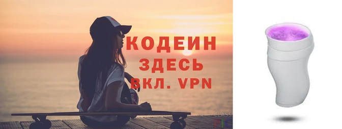 ECSTASY Алзамай