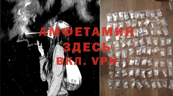 прущая мука Семикаракорск