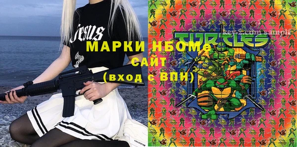 таблы Алексеевка