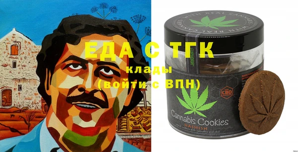 бошки Семёнов
