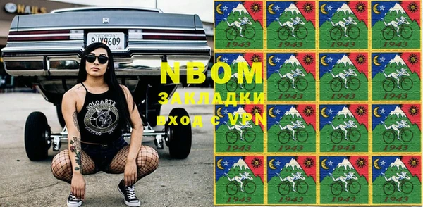 таблы Алексеевка