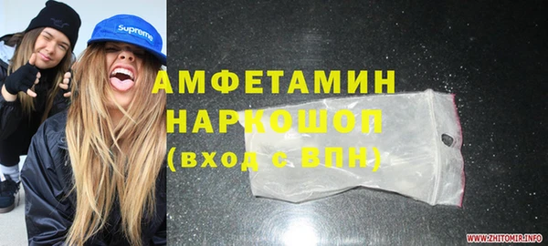 ECSTASY Алзамай