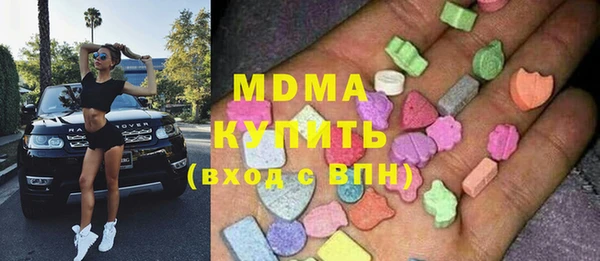таблы Алексеевка