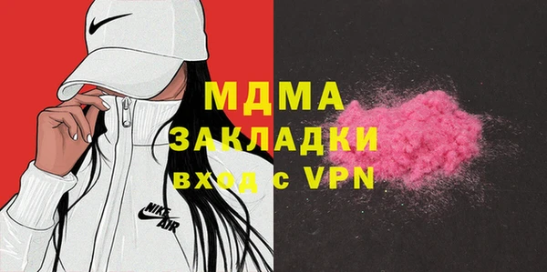 таблы Алексеевка