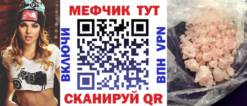 сколько стоит  Бологое  МЯУ-МЯУ мяу мяу 