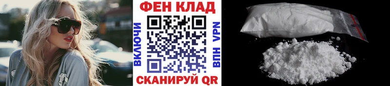 Метамфетамин Декстрометамфетамин 99.9%  Бологое 
